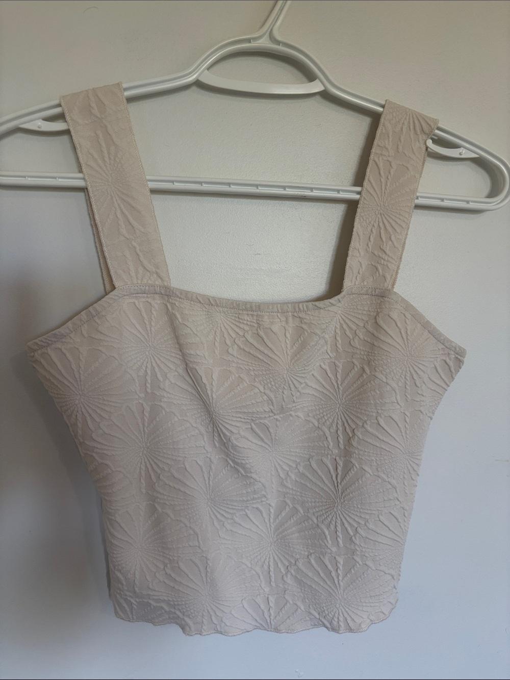 Amazon Cream Textured Square-Neck Camisole